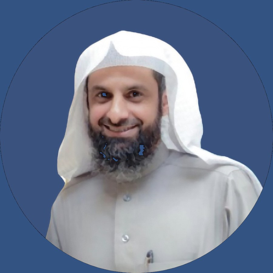 د. إبراهيم بن صالح الراشد