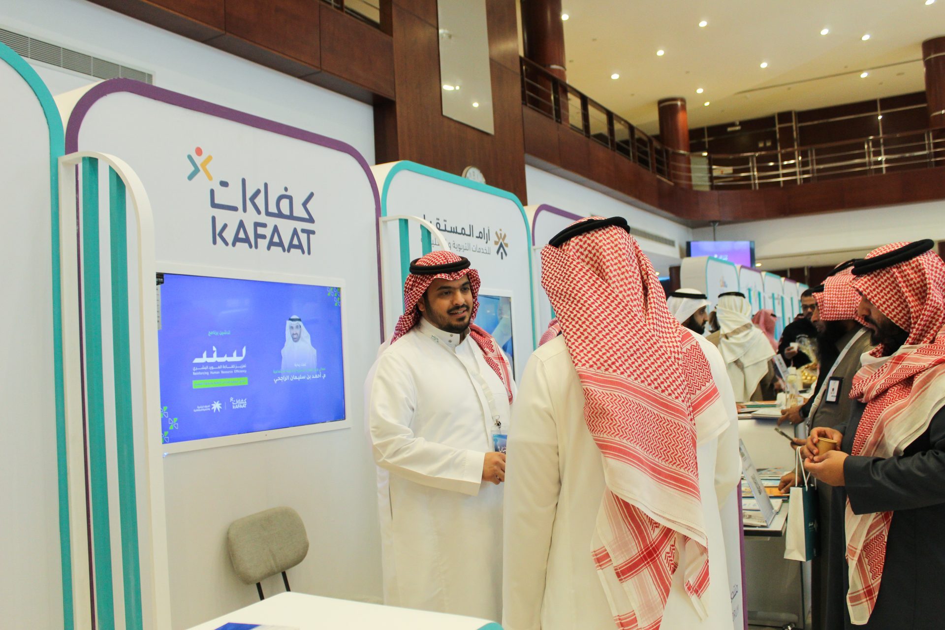 المشاركة في المعرض المصاحب لمنتدى العاملين مع الشباب — صورة 4