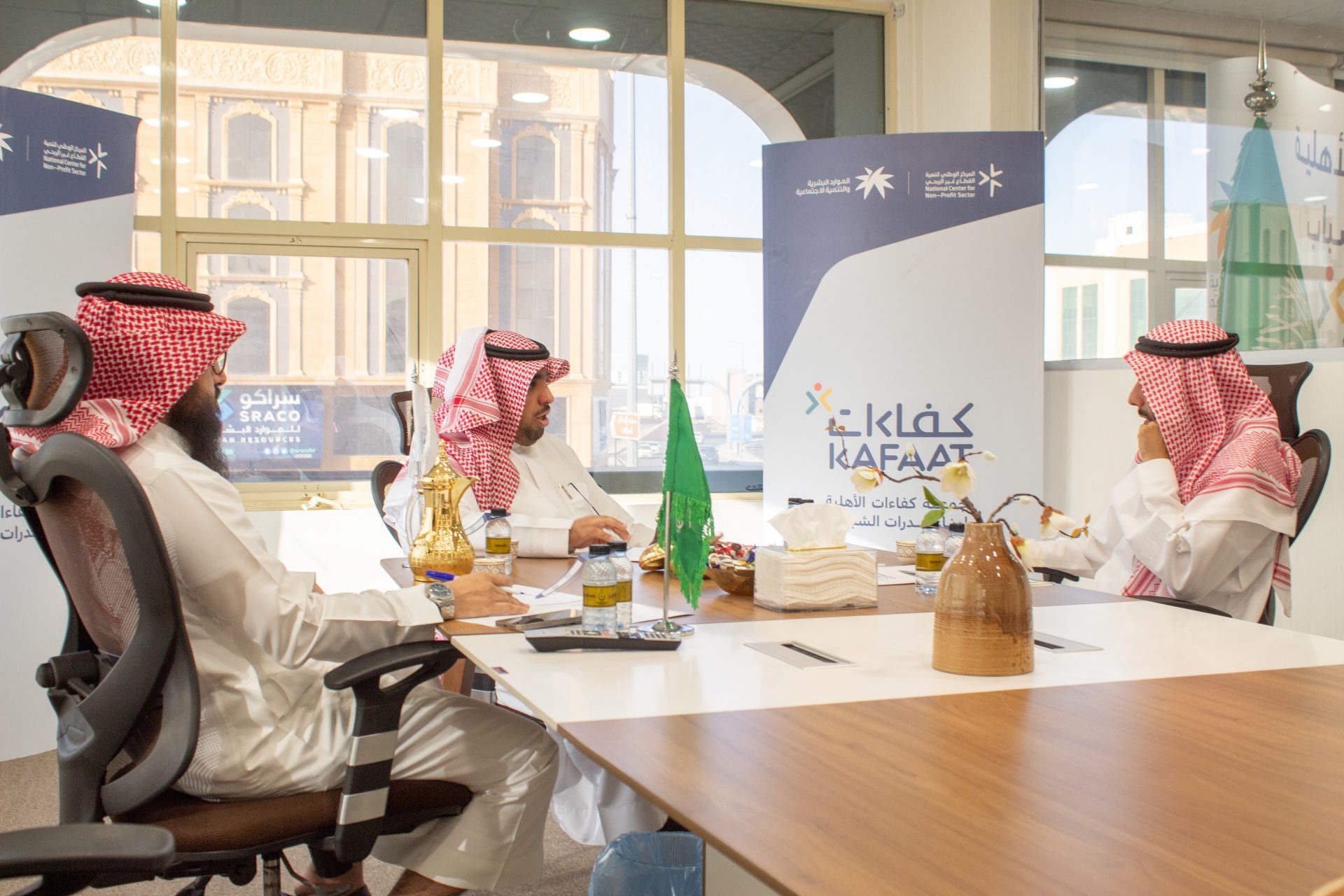استضافة جمعية مهارات الشباب في المذنب