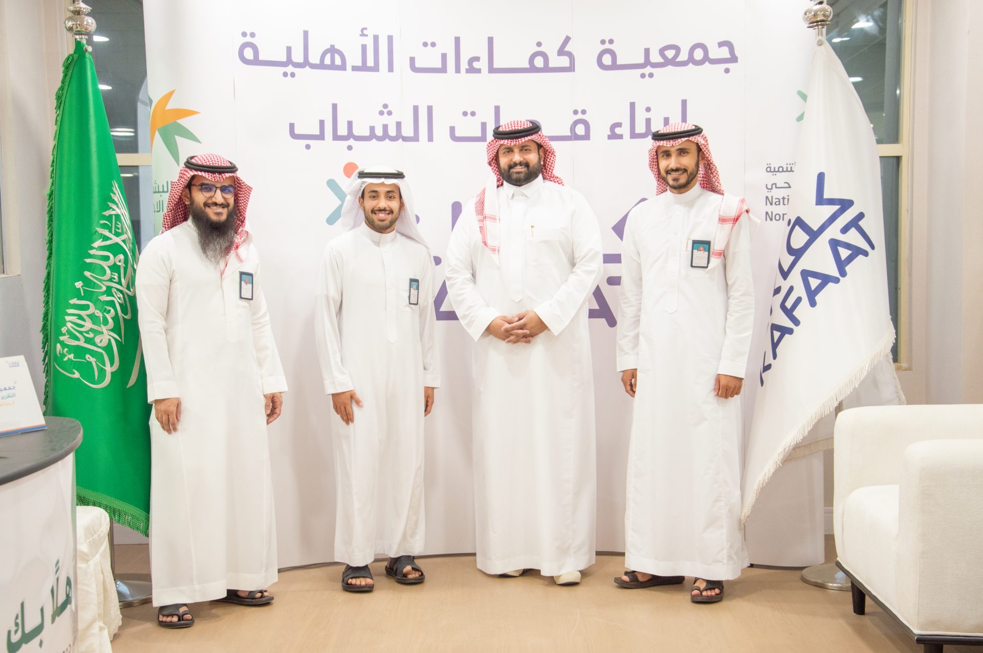 استضافة مؤسسة حلم لتنظيم المعارض والمؤتمرات — صورة 10
