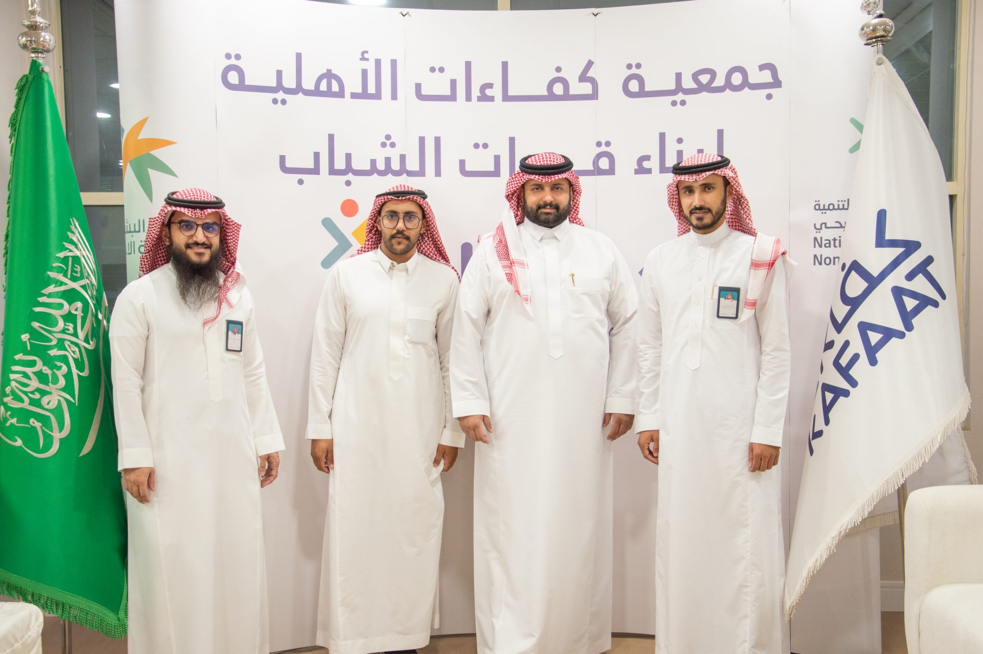 استضافة مؤسسة حلم لتنظيم المعارض والمؤتمرات — صورة 12