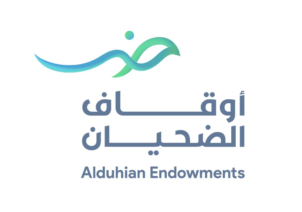 أوقاف الضحيان