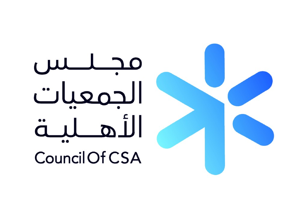 مجلس الجمعيات الأهلية