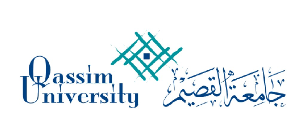 جامعة القصيم