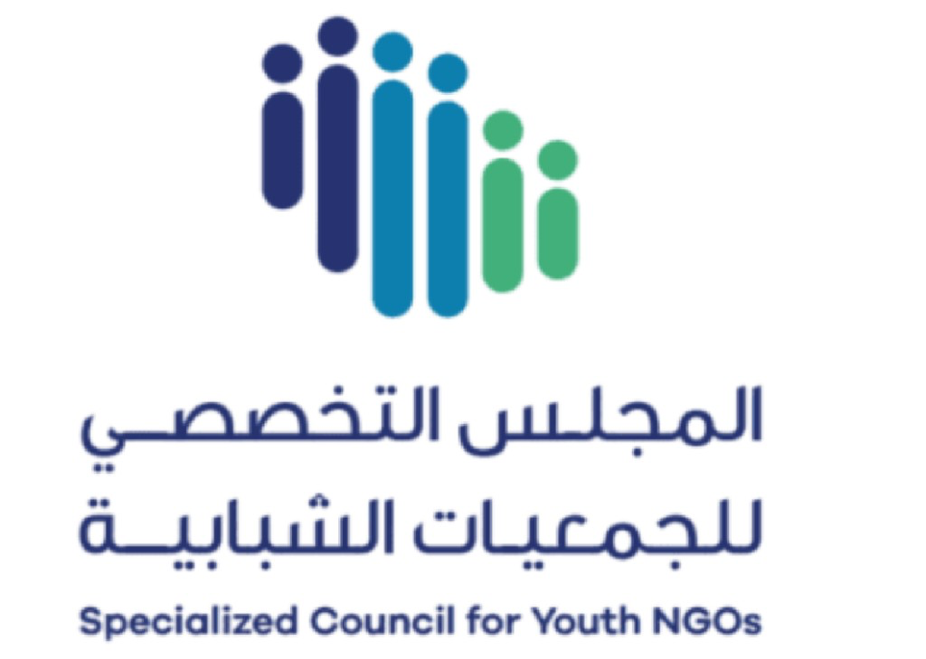 المجلس التخصصي للجمعيات الشبابية